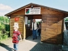 film4_002